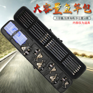 Fishing tackle bag fishing bag hard shell sea pole bag thickened waterproof fishing pole bag spinning wheel bag 1.15 meters rock pole bag