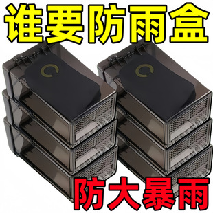 늄�܇�����������ƿ܇��ˮͨ�ñ��o�������늲往���ռ{��