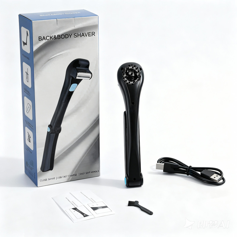 Amazon Back Shaver Handle Foldable Electric Shaver Men's Back Hair Remover Body Shaver