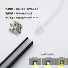 ?Դ^SһһǶʽ⺸ledбlƙБ