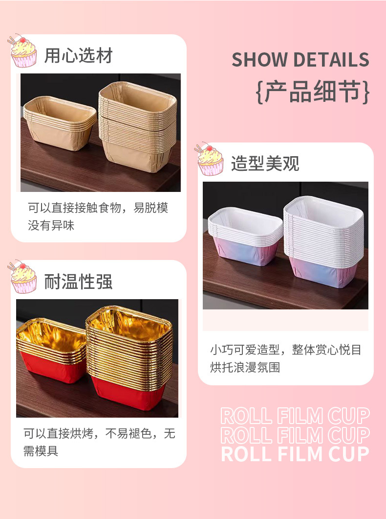 顺志详情_06.jpg