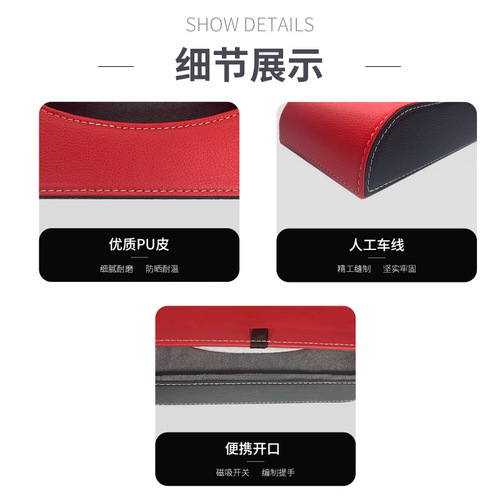 Home living room tissue box, car tissue storage box, high-end Ins leather hotel, light luxury desktop tissue box