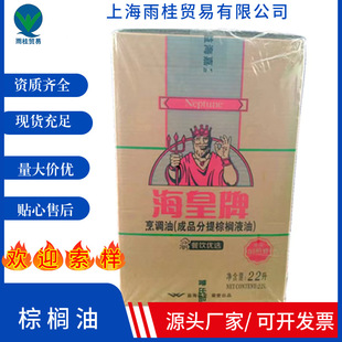 �S��ֱ�N ���{�ͼ�ըʳ��22L/�亣����24��ʳƷ�� �ؙ���