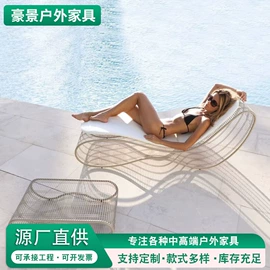 藤编桌椅;户外实木桌椅;沙发类