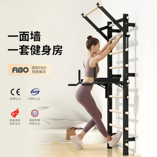 Rib Frame Indoor Rehabilitation Training Female Leg Press Climbing Frame Home Pull-Up Fitness Equipment Dance Room Stretching
