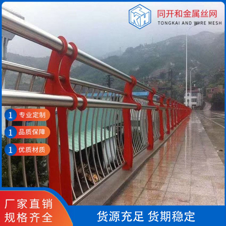 厂家现货桥梁护栏 304不锈钢复合管栏杆立柱现货河道景观防撞护栏