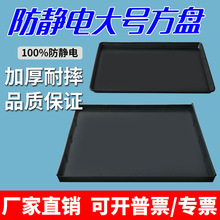 ��ɫ���o����z�Ϸ��P��̖�бP�L���Μ\�P���������Ԫ�������D��