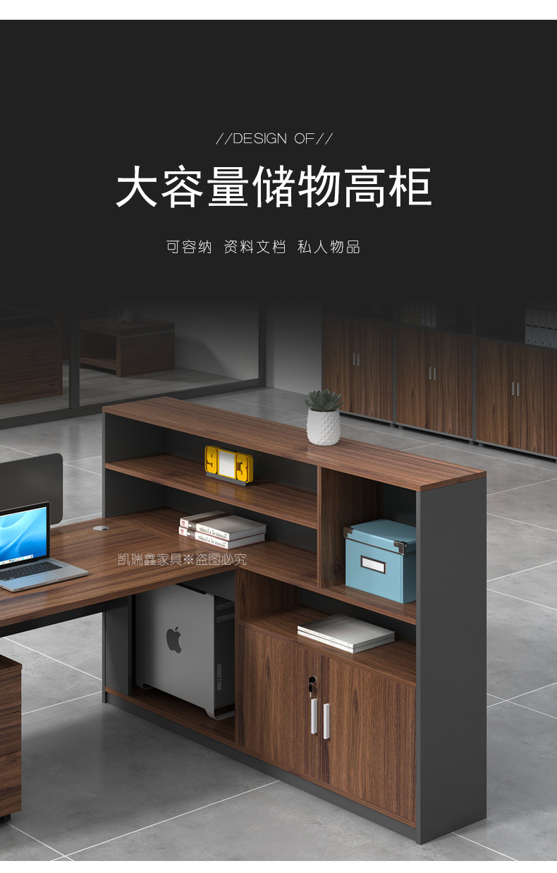 新做详情_06.jpg