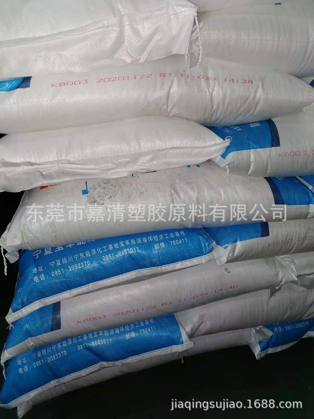 PP ���ı�����Դ K8003�ͳ��2����֬ ע�� ������