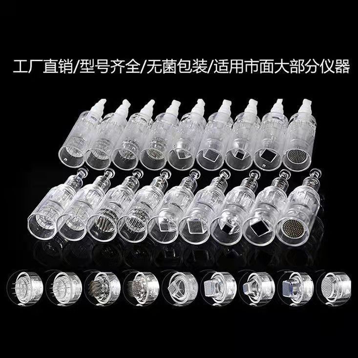 微针针头纳米微针电动微针针头36针水部导入MTS纳米中胚微晶圆晶|undefined