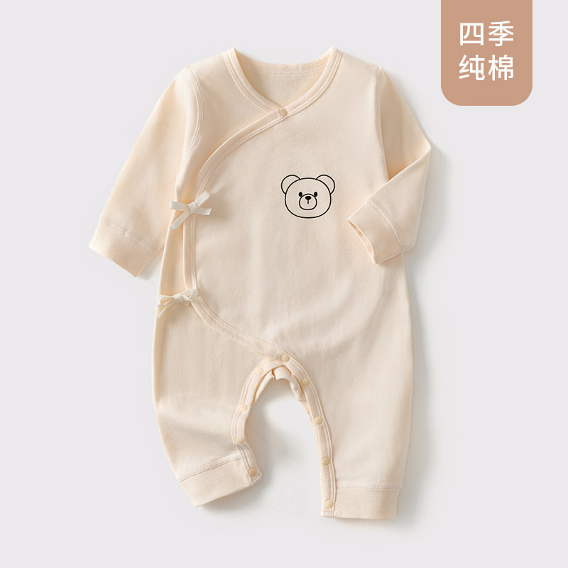 Mi xiao meng bear onesie