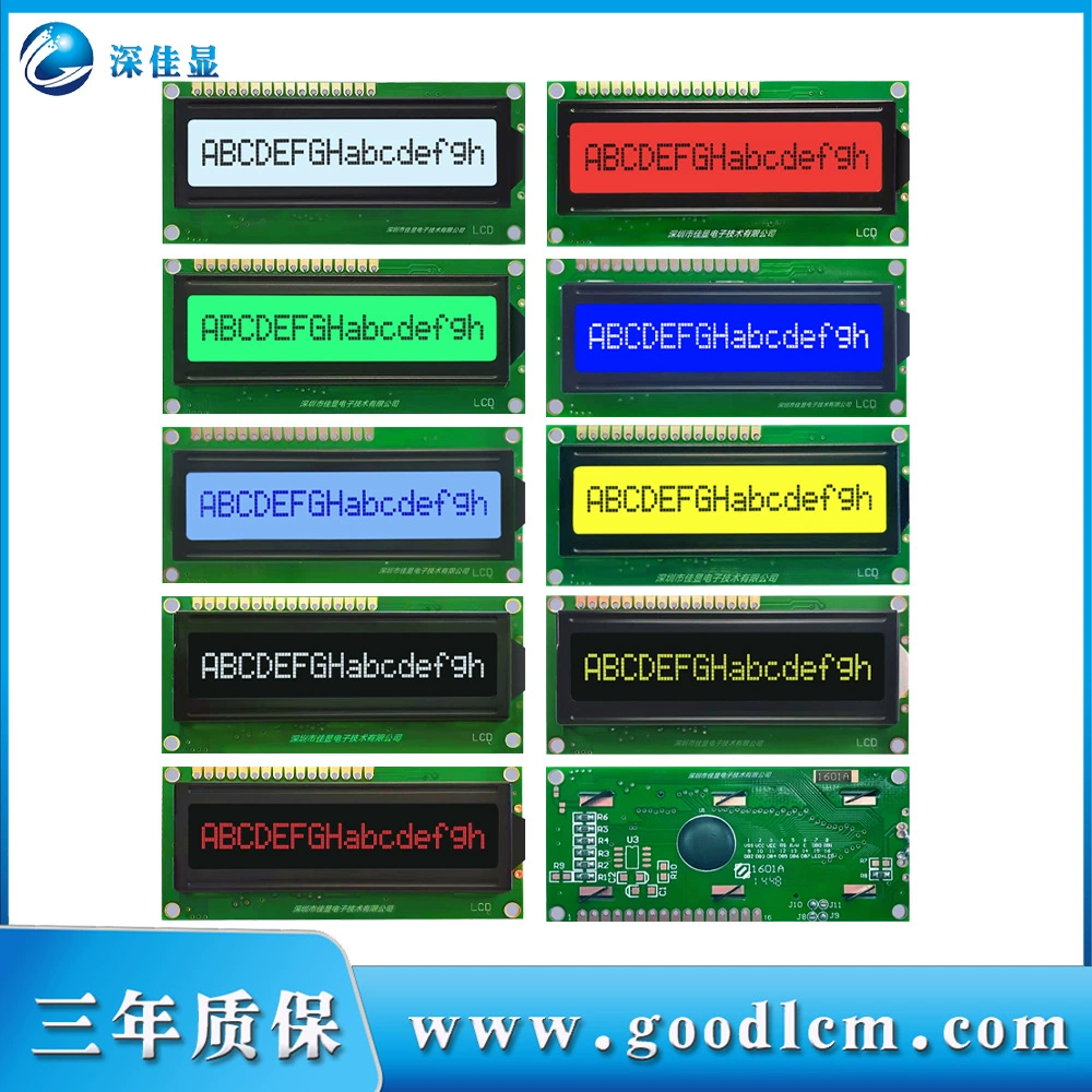 16x1lcd ЖК-дисплей 1601Lcm, модуль символьного LCD, экран 16x1, питание 5В или 3В