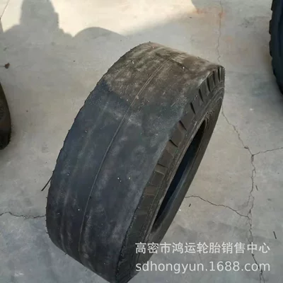 Baler baler baler Yolsuzluq şinləri