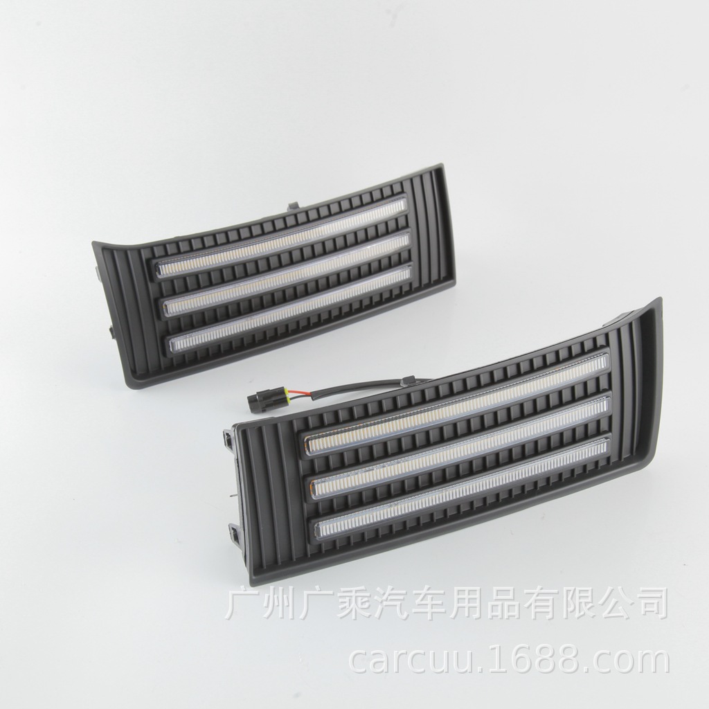 Aplicable a 22-23 año Tantu luz diurna Tantu 3 barras de luz diurna LED