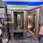 数控智能定制110v旋转炉