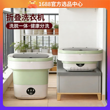 ��������ϴ�C����ѝ�m�Ӱ��Ԅ�ϴÓһ�w�ۯBȫ�Ԅ�����ϴ�C