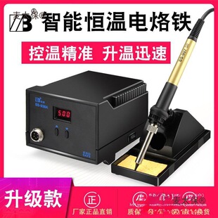 h936Fbaؿ{غ֙CS늺̨60W̫