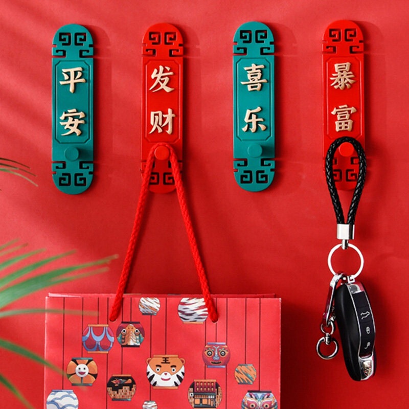 【TikTok】New Chinese-style festive wall hooks for entryway, no-drill adhesive hooks, Chinese trend style 【TikTok】New Chinese-style festive wall hooks for entryway, no-drill adhesive hooks, Chinese trend style