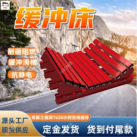 矿山施工设备;其他防爆器材;矿业输送设备