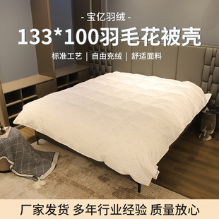 133*100��q������ ȫ����q���������� �Գ�q���Ʒ��đ������