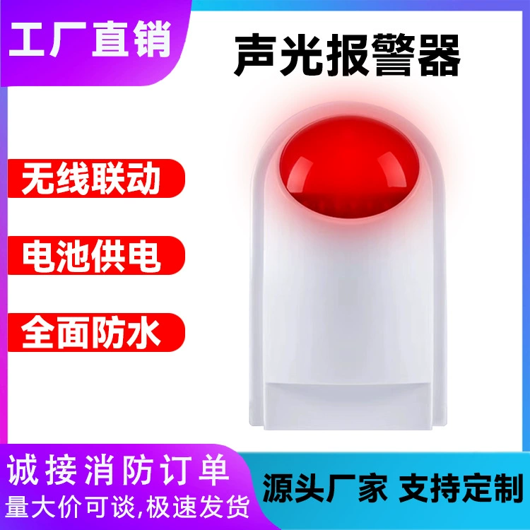 Кнопка экстренного вызова в ванной комнате пожилой туалет без барьеров Беспроводная звуковая и световая сигнализация одним щелчком экстренной помощи