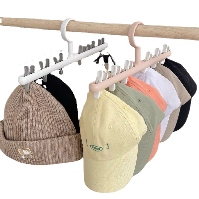 Hat storage clip~household Clamp Clothes hanger dormitory Arrangement multi-function rotate Socks Hook rack