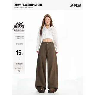 外贸美式复古阔腿牛仔裤女春秋夏季宽松卡其美拉德垂感直筒拖地裤