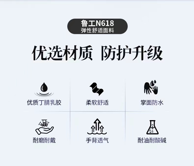 微信图片_20240607185923