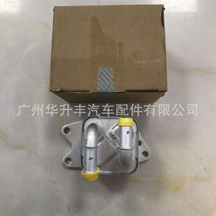 CLC 254 000 S   �C��ɢ����   oil cooler    Mahler