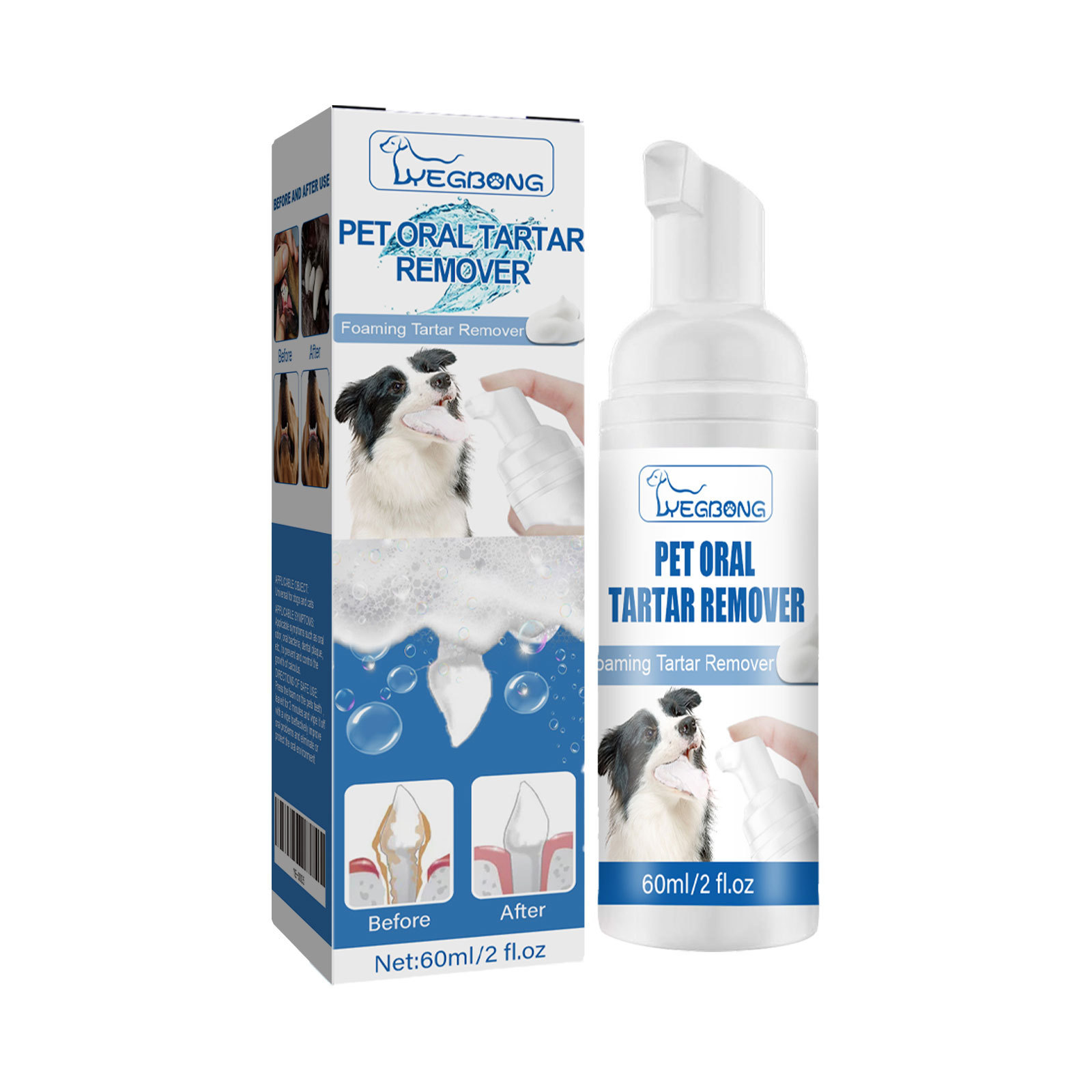 Yegbong Pet Tartar Remover Cleans Yellow Teeth, Bad Breath, Dental Calculus, and Oral Foam for Cleaning