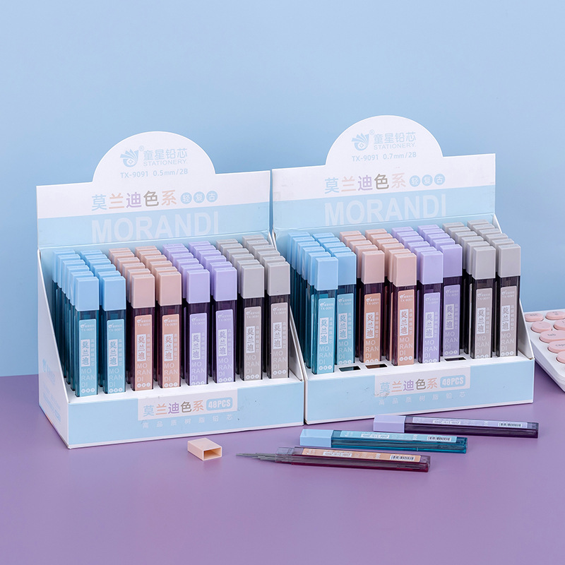 Child Star 9091 Morandi 0.5/0.7mm 2B Mechanical Pencil Leads, High-Quality Resin Leads for Students