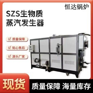 SZS�p�Ͳ�Ļس�����1�������|�����l���� ᄾ�ϴ�� ˮ���B�o偠t