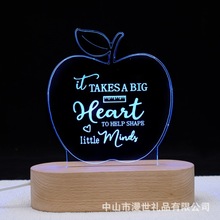 网红爆款英文字母苹果3d小夜灯圣诞节礼物新奇特礼品led台灯摆件