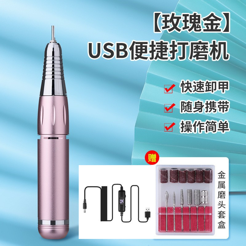 Nuevo 35000-turn USB portátil esmalte de uñas pluma con pantalla de visualización removedor de uñas eléctrico de la piel muerta