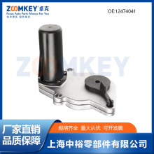 ZOOMKEYֶ12474041 12547470