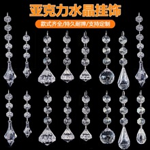 ͸���������鴮�˽��������c�麟�b�������b�ˮ�������