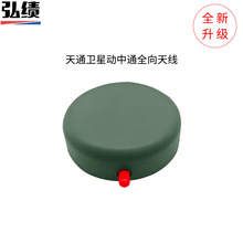 �뿃HJ-2301��ͨ�l��܇�d�ȫ�������쾀��ͨһ̖�l��ȫ������