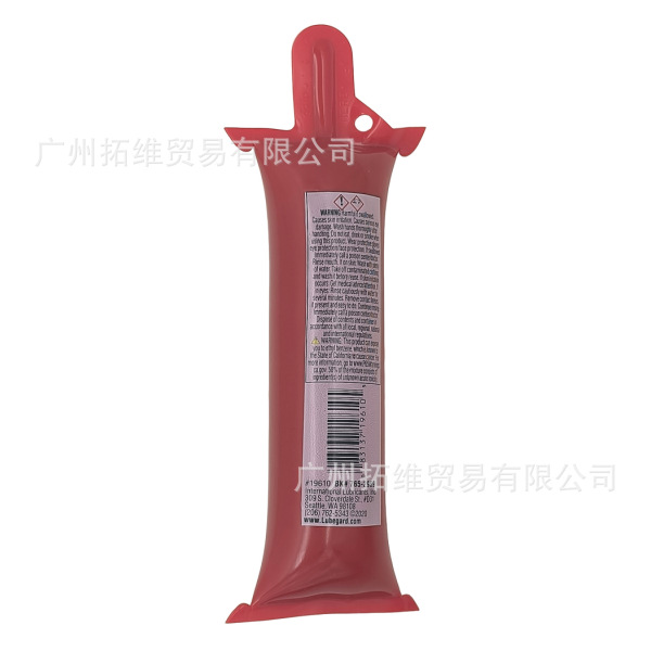 Tsm465Ha Transmission Additive Wet Clutch Automatic Transmission Oil Anti-Vibration Additive