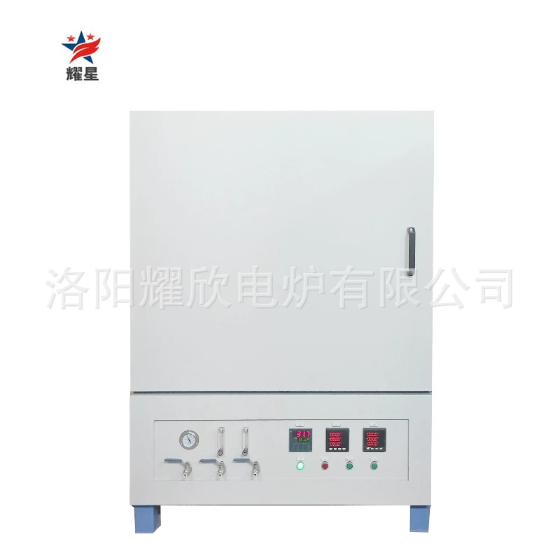 Вакуумная атмосферная печь коробочного типа, вакуумная закалочная печь, водородная редукционная печь.