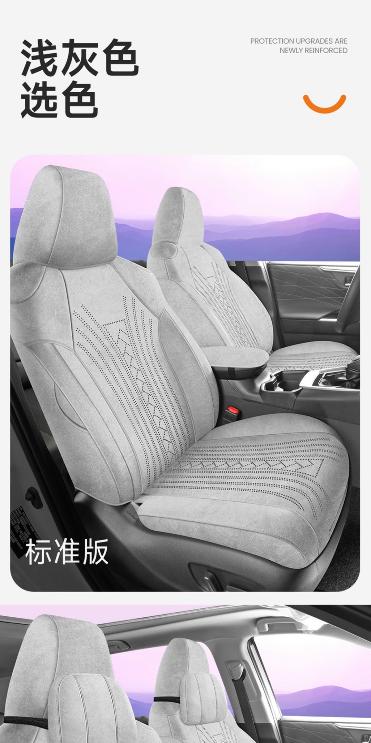 Toyota Fortuner Special Full-Cover Suede Saddle Pad Car Seat Cover Four-Season Universal Rams Seat Cover Modification