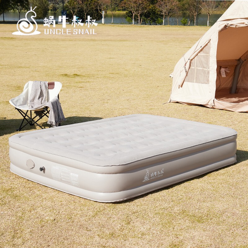 Inflatable Mattress Outdoor Double Automatic Inflatable Bed Camping Snail Uncle Household Lunch Break Floor Tent Sleeping Mat
