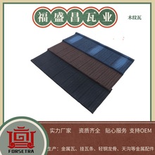 ��ʢ�����ٲ�ʯ������  �������缹�� ���ߗl ��ˮ����Rȫ