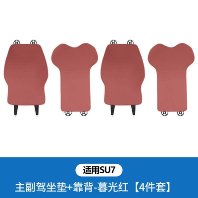 Modelə uyğun (Original) oturacaq örtükləri: Protection Cover Interior Supplies Modification - main-and-passenger-seat-cushions-backrest-4-piece-set-twilight-red-original-car-size-11