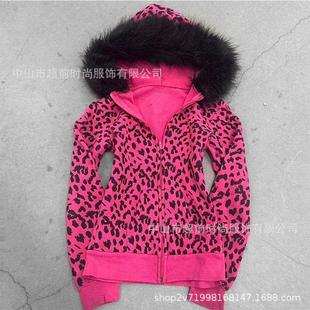 ��ɫ���y�Bñ���׺�ɫë�I����OӋ�r�г�����ů��������Ů