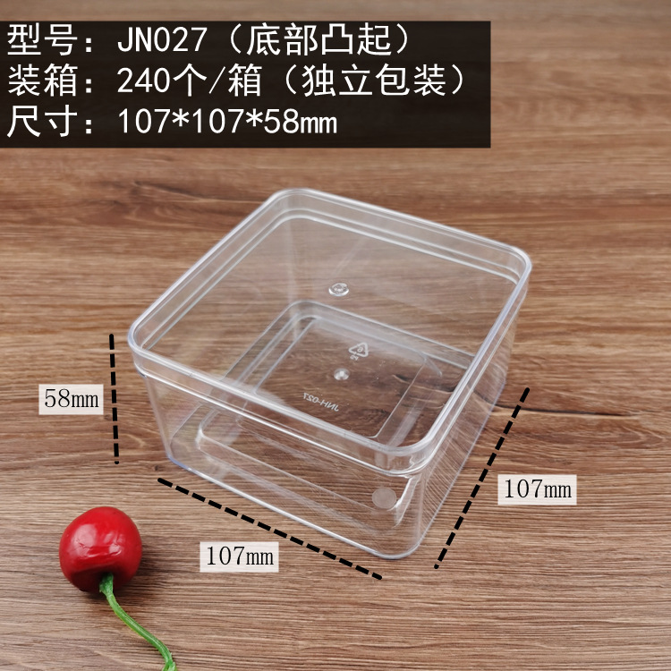 Tiramisú caja de plástico transparente galletas supermercado postre pastel mousse soja leche Jujube embalaje caja delgada