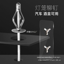 צ\оTᔴñ^_ۯBXץT