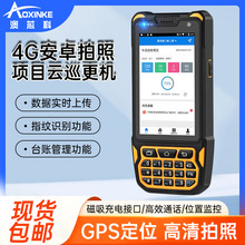 оGPSָyѲCSaO،vՔzѲz׿ϵ