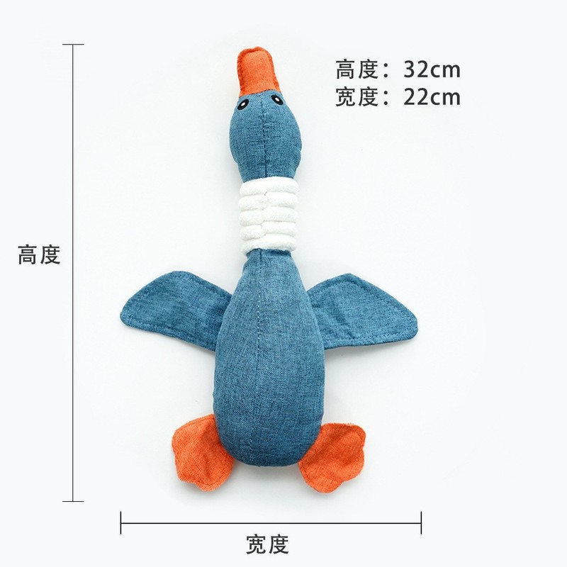 狗狗毛绒玩具宠物发声玩具耐咬磨牙宠物玩具猫咪用品亚马逊爆款|undefined