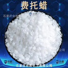 �M��ϞWL-60�������δ����ԴWL-60�w��Ϟú����Ϟ�M��Ϟ���c60