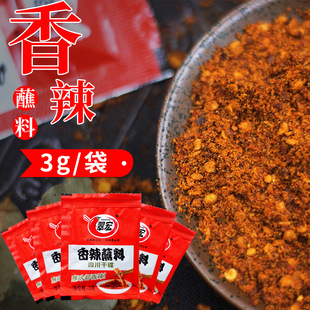 Sichuan Cuhong Hot Pot Disping Picking Chili Loodles 3G шашлыки для барбекю, шашлыки, пряная сухой диск, коммерческий подача в коммерческие оптом